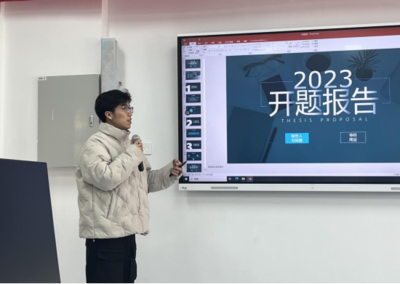 把關提質，及時跟進——數字創意系首屆畢設開題答辯工作順利開展