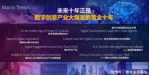 萬興科技董事長(zhǎng)吳太兵亮相世界互聯(lián)網(wǎng)大會(huì)，解碼公司數(shù)字內(nèi)容制作服務(wù)的成功密碼