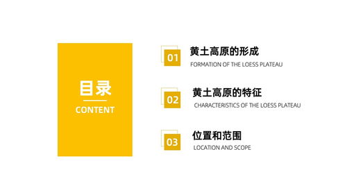 職場(chǎng)高效PPT制作全攻略 從邏輯到視覺的進(jìn)階指南